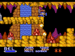 This cavern is crawling with evil baddies and great visuals!