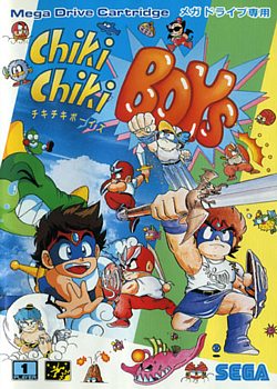 Chiki Chiki Boys, Mega Drive Japan