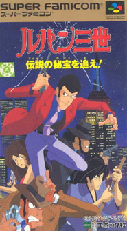 Lupin has been running from the law forever now...
