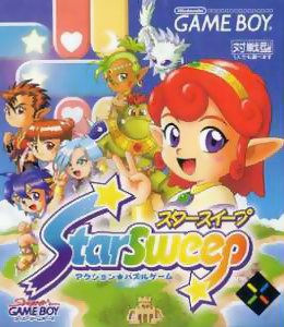 StarSweep For Game Boy?