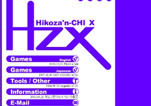 Hikoza's website