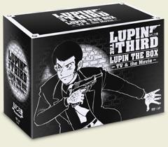 This Boxset celebrates Lupin's 40th anniversary. 1967 -2007